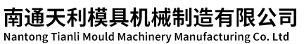 關鍵詞1