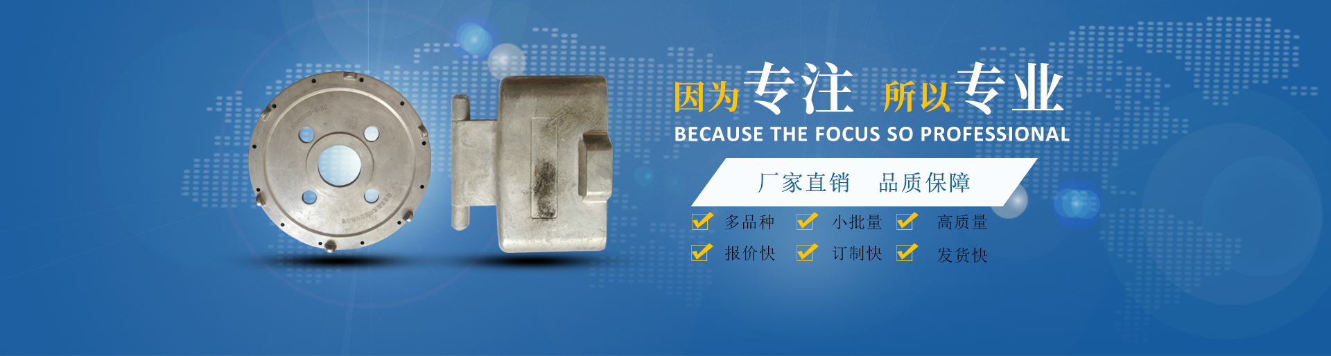 關鍵詞