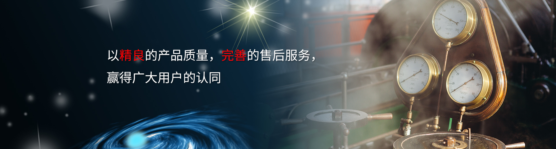 關鍵詞